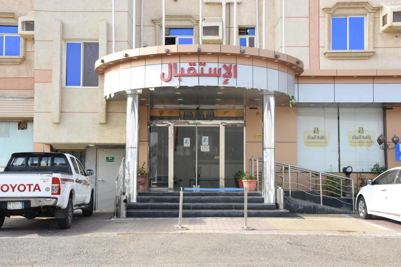 Zhra Almnar 2 Llouhdat Alsknia Jizan Luaran gambar